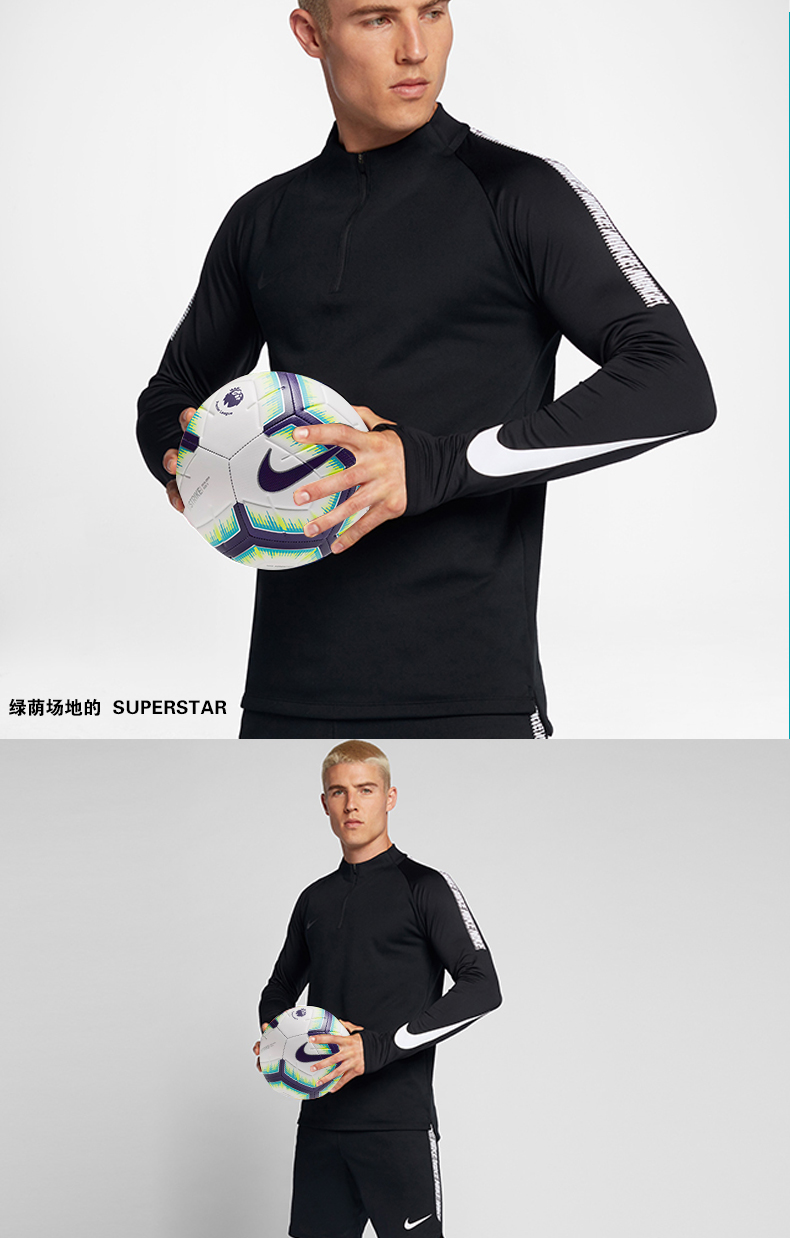 爱游戏娱乐-包含赛地聚焦——亚冠今夜热度飙升，切尔西复出首秀，压力陡增，数据趋势出现新变化的词条