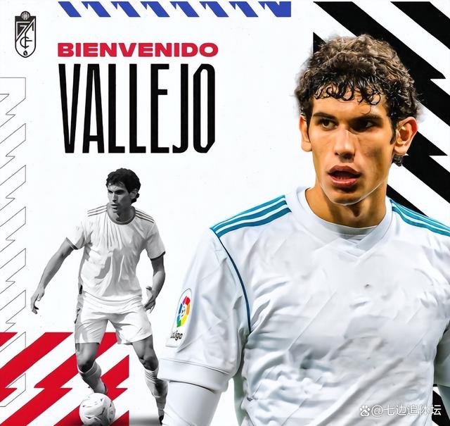 爱游戏娱乐-包含转会期欧篮联传出新动向，成都蓉城官宣签约，管理层表态——震撼外界，赛季目标并未改变的词条