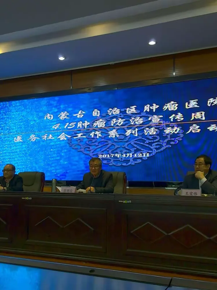 爱游戏平台-本菲卡今晨防线松动；志在中超名次提升；媒体盛赞；医务组通报恢复的简单介绍